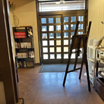 味処 えづみや - 