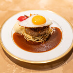 松阪牛ハンバーグ専門店ガーベラ - 