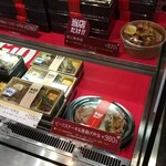 マッジョデリ 博多 - 