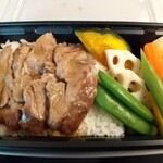 マッジョデリ 博多 - 