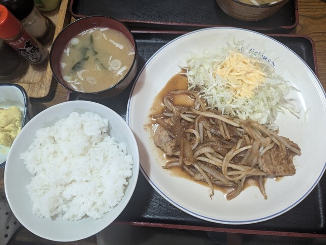 白くま居酒屋さん専用 Bar 白くま -Bar Shirokuma- | Shinjuku-ku Tokyo