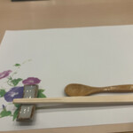 四季和食 あかしや - 