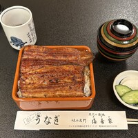 満寿家 - 坂東太郎君