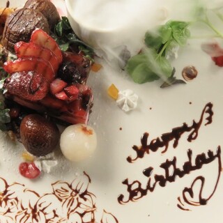 シュラスコ&ビアレストラン ALEGRIA_2