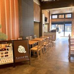 豊洲 ふくらすずめ - 