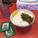 ラーメン 骨々亭 - 