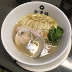 らぁめん登里勝 - 