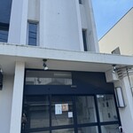 ふつうのオムライス屋さん - 外観