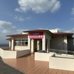 ミルミル本舗 - 