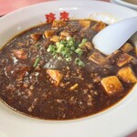 珍來 - 料理写真: