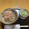 けんぞう蕎麦