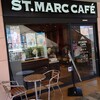 サンマルクカフェ 海老名ビナウォーク店