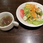 ラ・プラーヤ - 