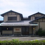 馳走西健一 - ”馳走西健一” の店構え。