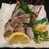 沼津魚がし鮨 羽田空港店