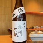 SUSHI TOKYO TEN、 - 