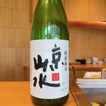 SUSHI TOKYO TEN、 - 