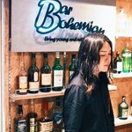 BAR BOHEMIAN - 