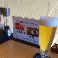 鹿児島華蓮 銀座店 - 