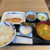 松屋 春日部豊町店