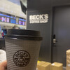 ベックスコーヒーショップ 東京新幹線店