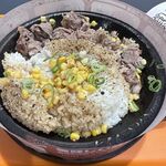 ペッパーランチ - 