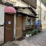 とんかつ つかさ - 