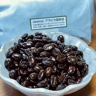 アラビカ珈琲店_0