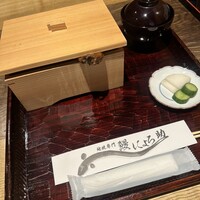 にょろ助 銀座 - 