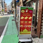 SWAAD - 外のメニュー