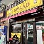 SWAAD 新宿店 - 外観