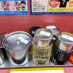 山岡家 - カウンターの定点撮影