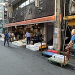 257141043 - 