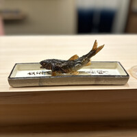 かんだ - 