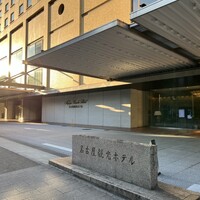 中国料理柳城 - 