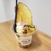 蜜芋専門店 oimo de.