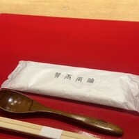 賛否両論 名古屋 - 
