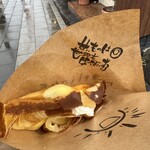 アンジェリック ヴォヤージュ 本店 - 