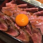 うし重 てらおか - 