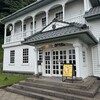 スターバックスコーヒー 鹿児島仙巌園店