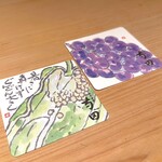 日本料理 寺田 - 