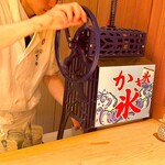 日本料理 寺田 - 