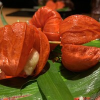 花筐 - 