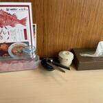 函館麺や 一文字 函館本店 - 