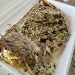 お好みふくちゃん - 