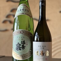 満寿泉 特撰 大吟醸〈富山〉