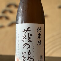 萩の鶴 極上純米酒〈宮城〉