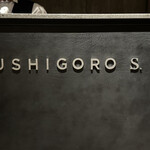 USHIGORO S. - 