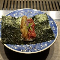 USHIGORO S. GINZA - 