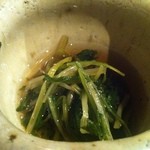 器楽亭 - 【2014年3月】